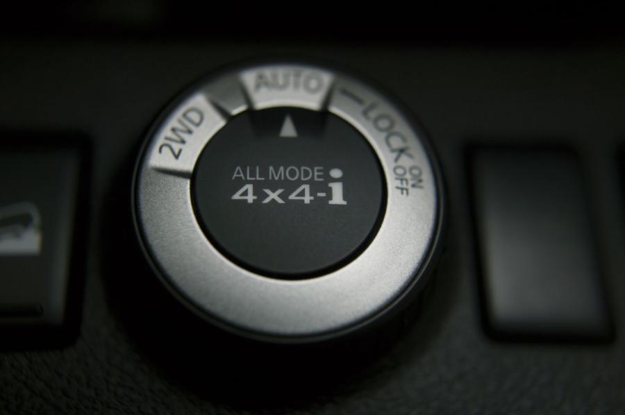  Nissan X-Trail 2007 года  (фото 47 из 105)